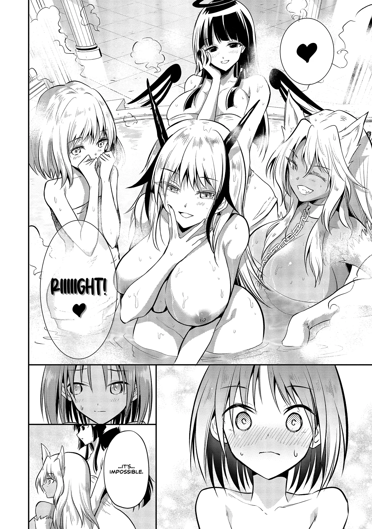 Maou no Musume-Tachi to Maguwaeba Tsuyoku Narerutte Hontou Desuka? Chapter 2 page 16 - 