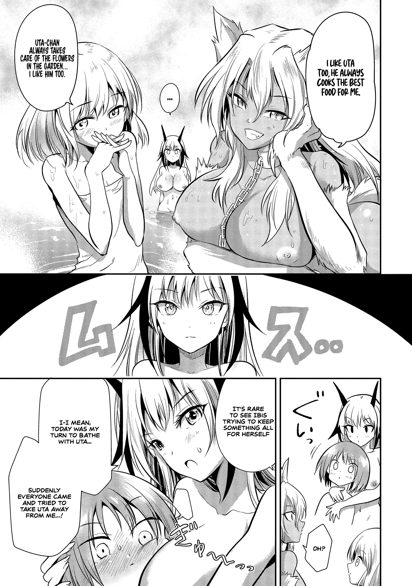 Maou no Musume-Tachi to Maguwaeba Tsuyoku Narerutte Hontou Desuka? Chapter 2 page 21 - 