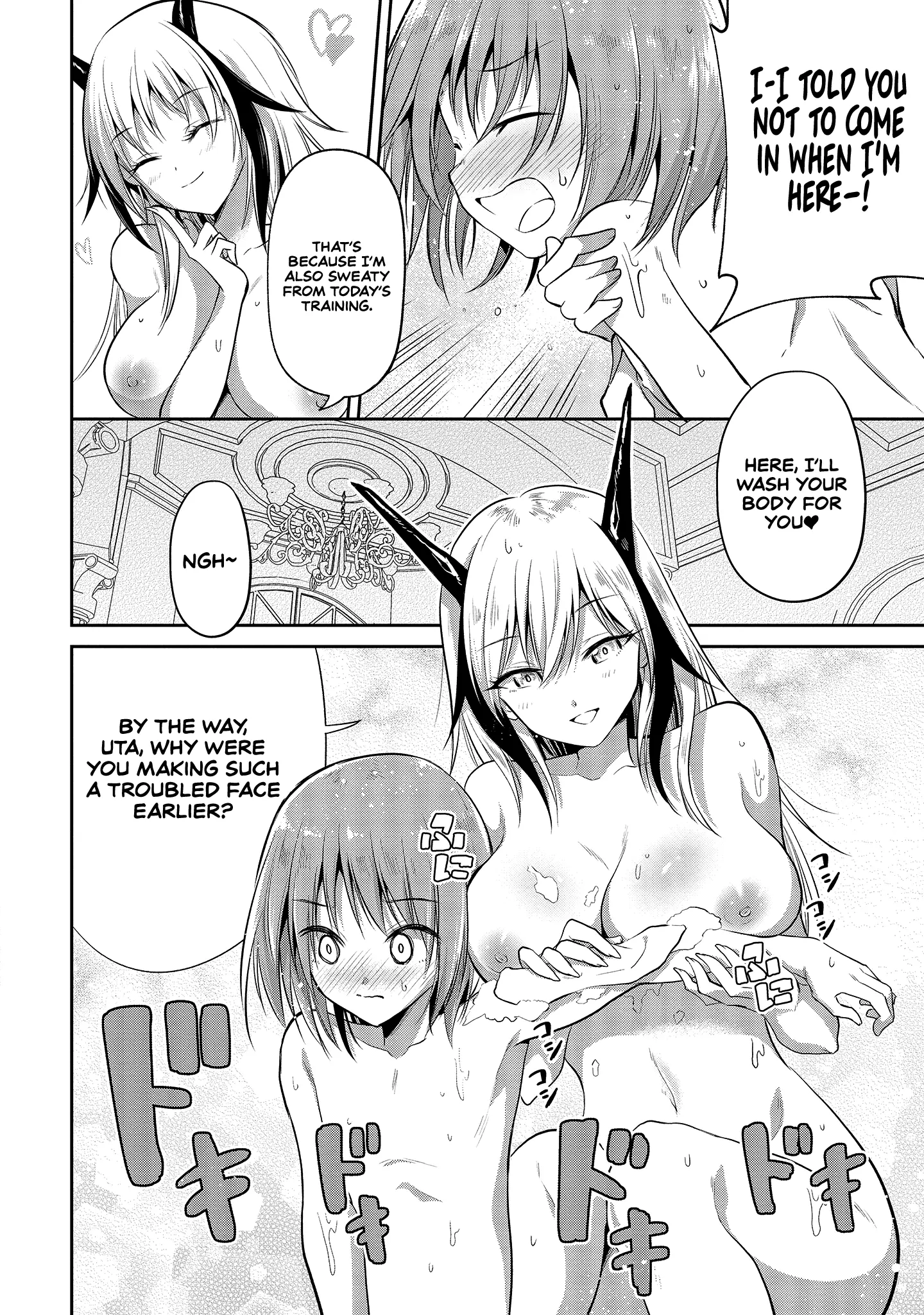 Maou no Musume-Tachi to Maguwaeba Tsuyoku Narerutte Hontou Desuka? Chapter 2 page 8 - 