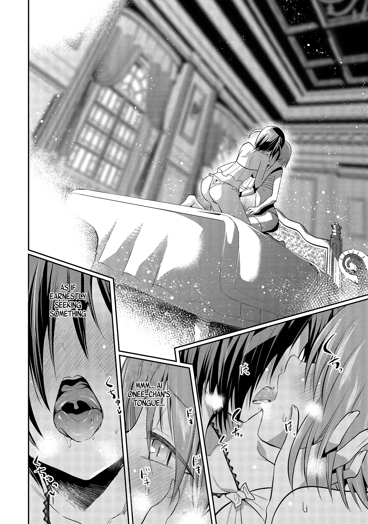 Maou no Musume-Tachi to Maguwaeba Tsuyoku Narerutte Hontou Desuka? Chapter 3 page 23 - 