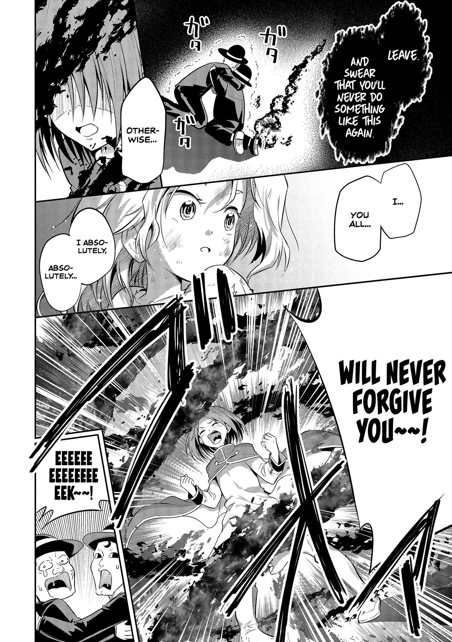 Maou no Musume-Tachi to Maguwaeba Tsuyoku Narerutte Hontou Desuka? Chapter 4 page 18 - 