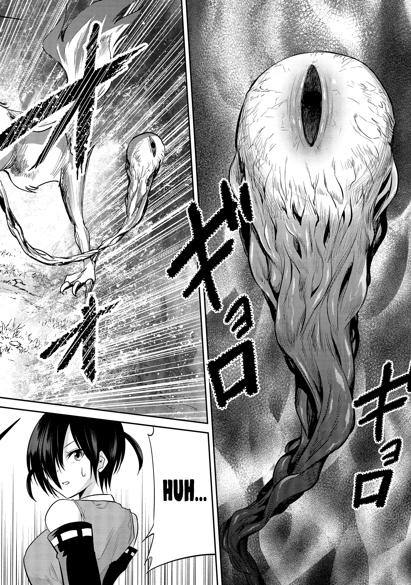 Maou no Musume-Tachi to Maguwaeba Tsuyoku Narerutte Hontou Desuka? Chapter 4 page 28 - 