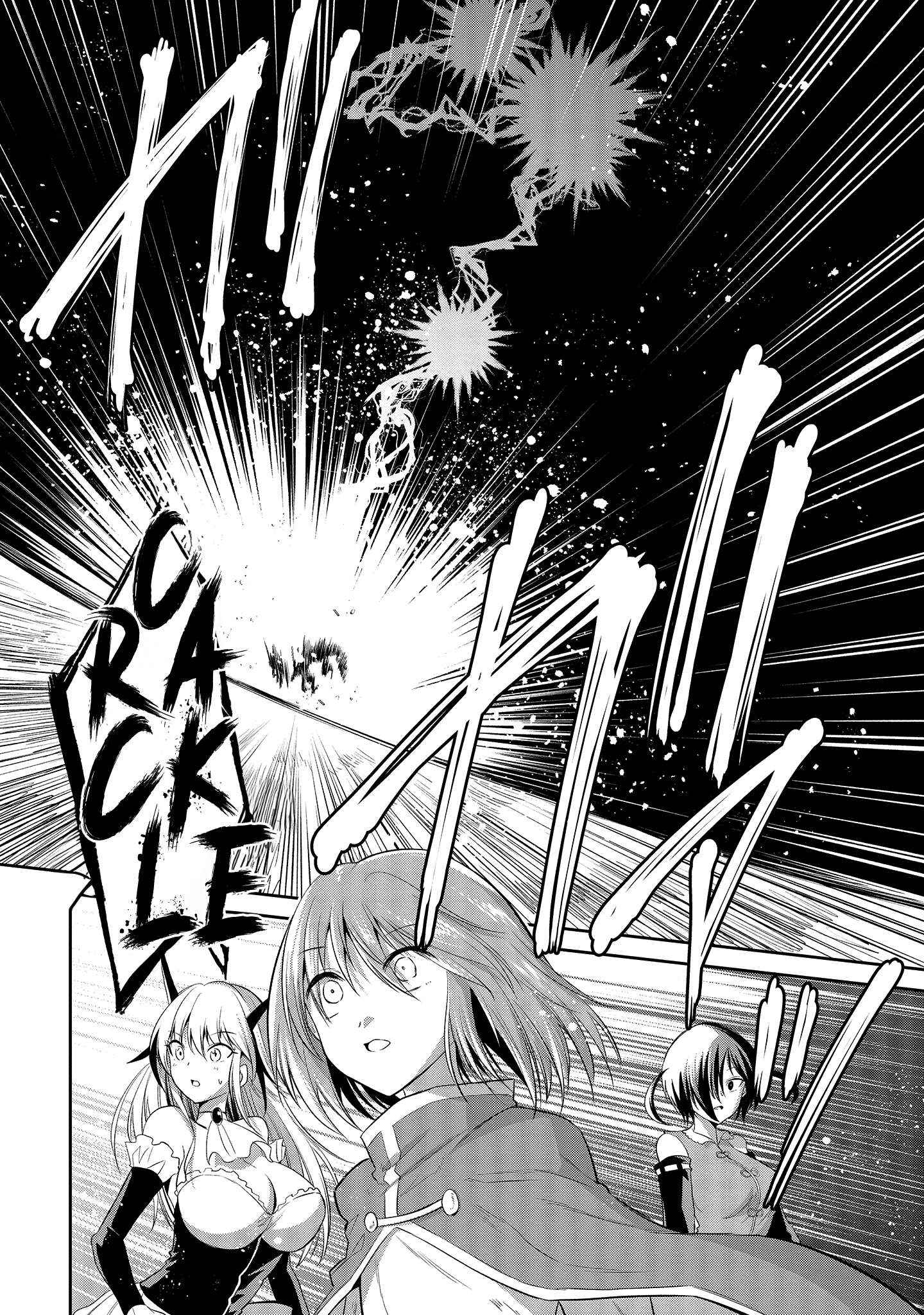 Maou no Musume-Tachi to Maguwaeba Tsuyoku Narerutte Hontou Desuka? Chapter 5 page 14 - 