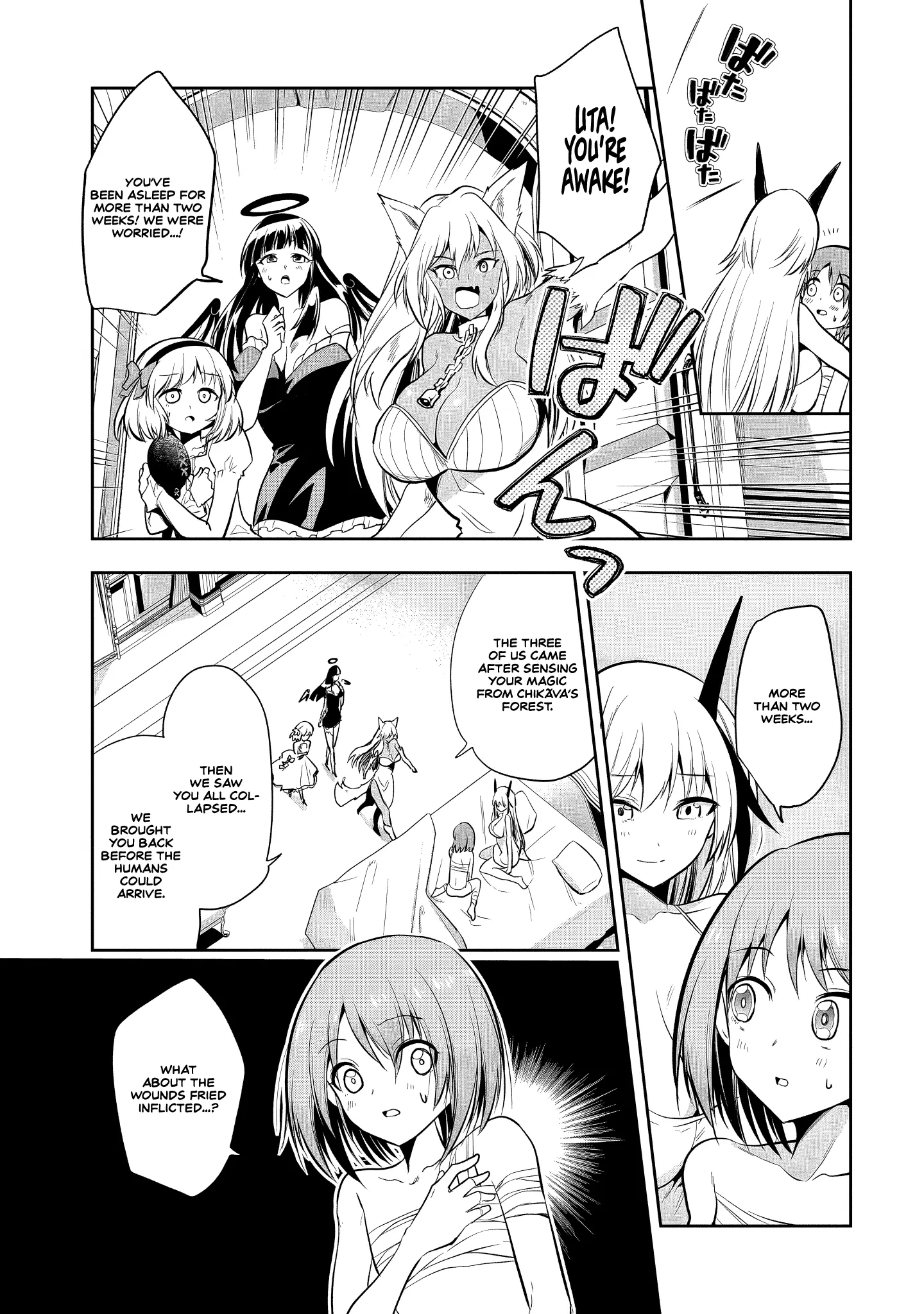 Maou no Musume-Tachi to Maguwaeba Tsuyoku Narerutte Hontou Desuka? Chapter 7 page 19 - 