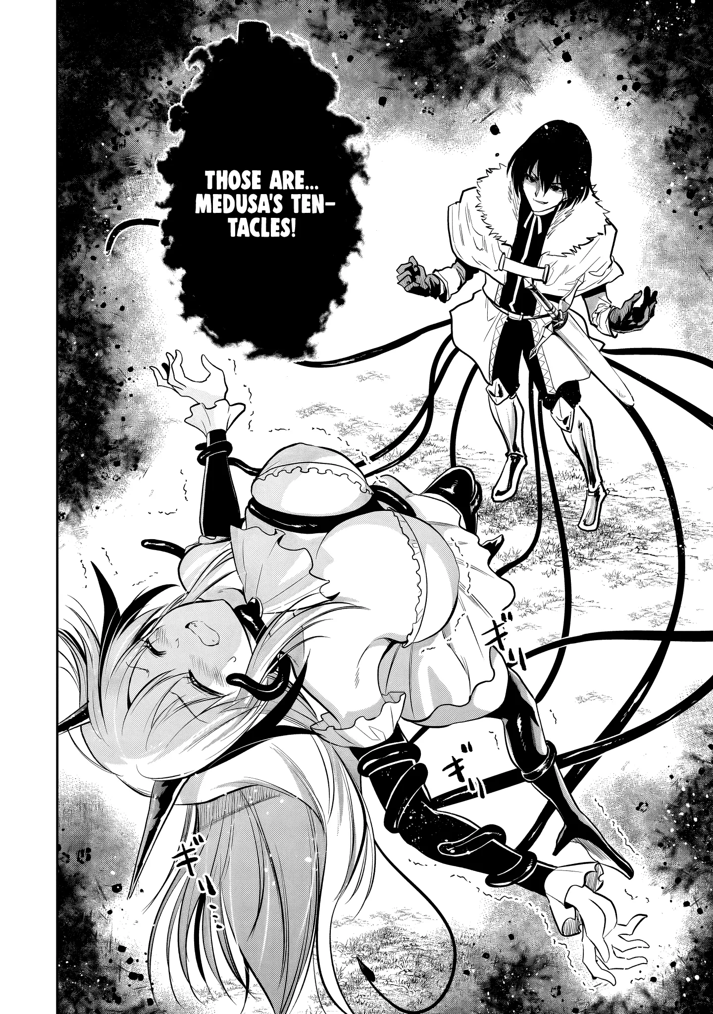 Maou no Musume-Tachi to Maguwaeba Tsuyoku Narerutte Hontou Desuka? Chapter 7 page 5 - 