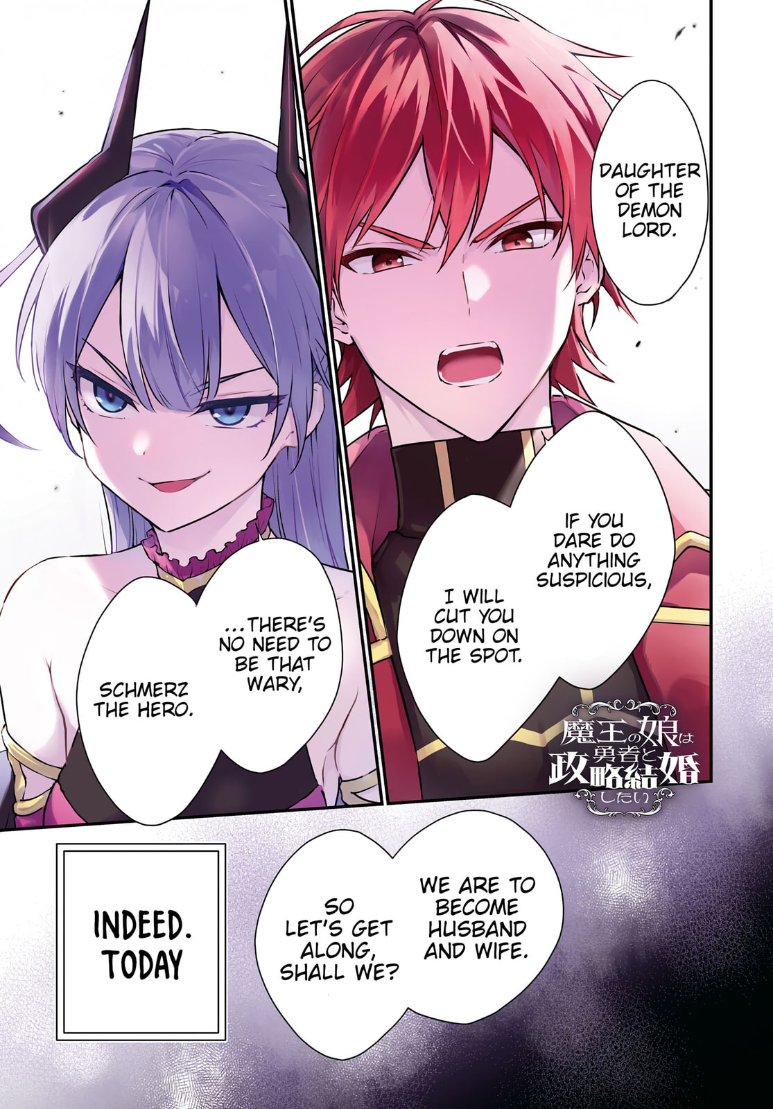 Maou no Musume wa Yuusha to Seiryaku Kekkon shitai Chapter 1 page 3 - 
