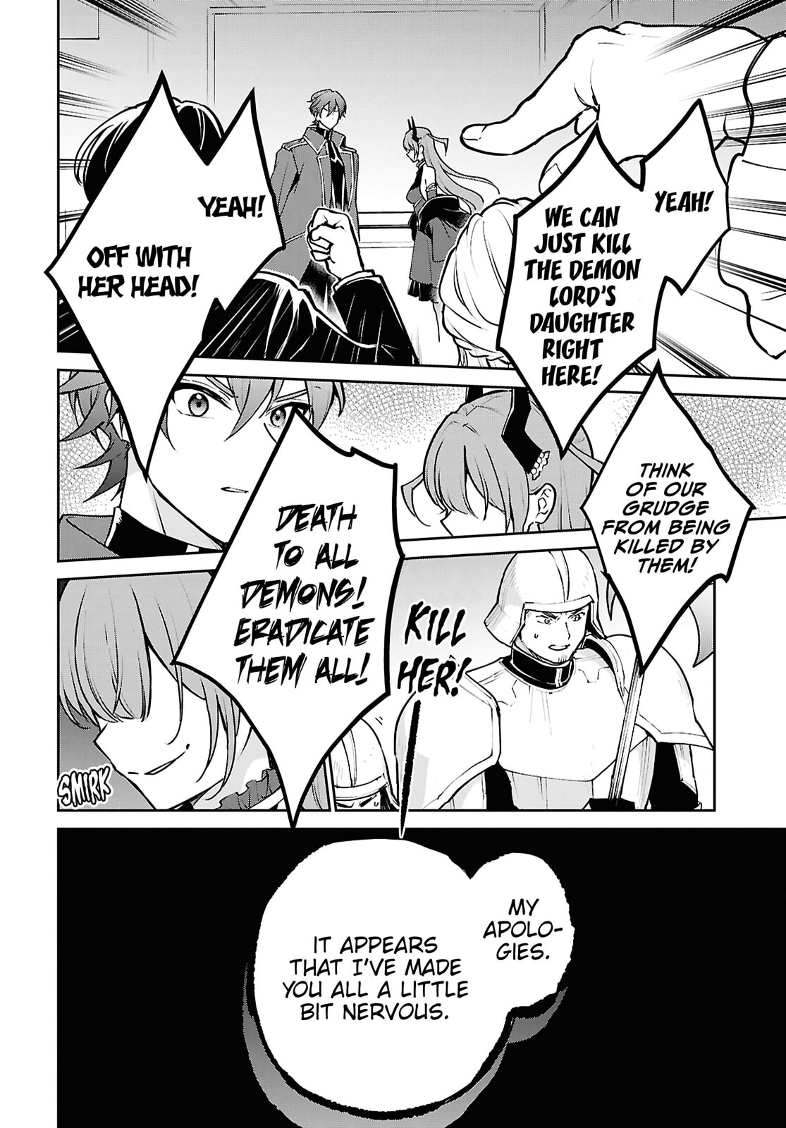 Maou no Musume wa Yuusha to Seiryaku Kekkon shitai Chapter 1 page 28 - 