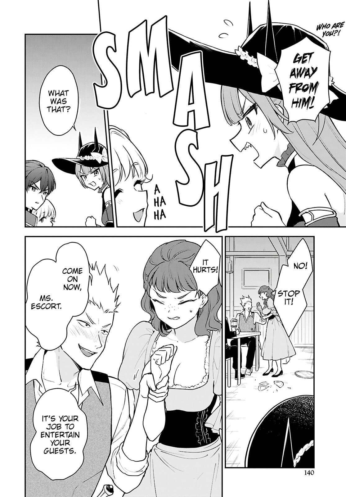 Maou no Musume wa Yuusha to Seiryaku Kekkon shitai Chapter 3 page 17 - 