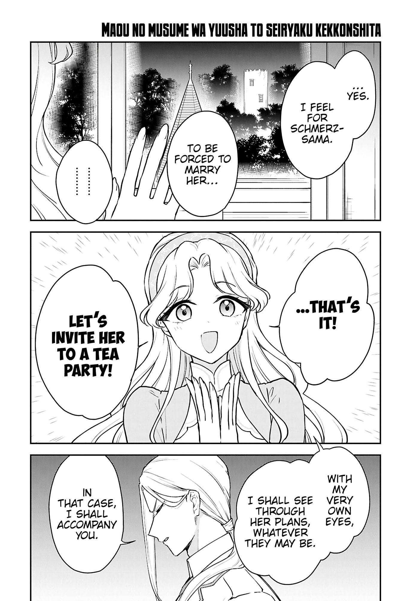 Maou no Musume wa Yuusha to Seiryaku Kekkon shitai Chapter 4 page 3 - 