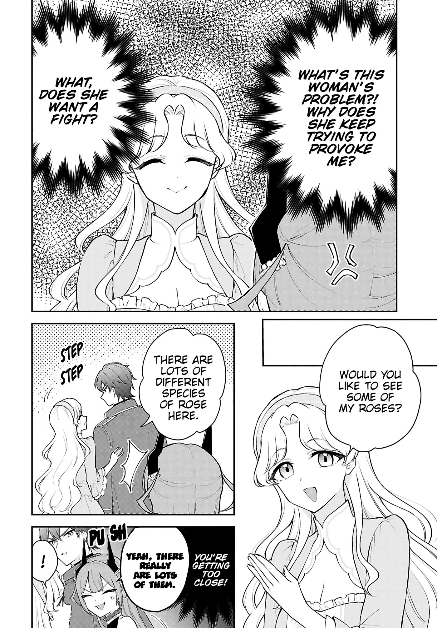 Maou no Musume wa Yuusha to Seiryaku Kekkon shitai Chapter 4 page 21 - 