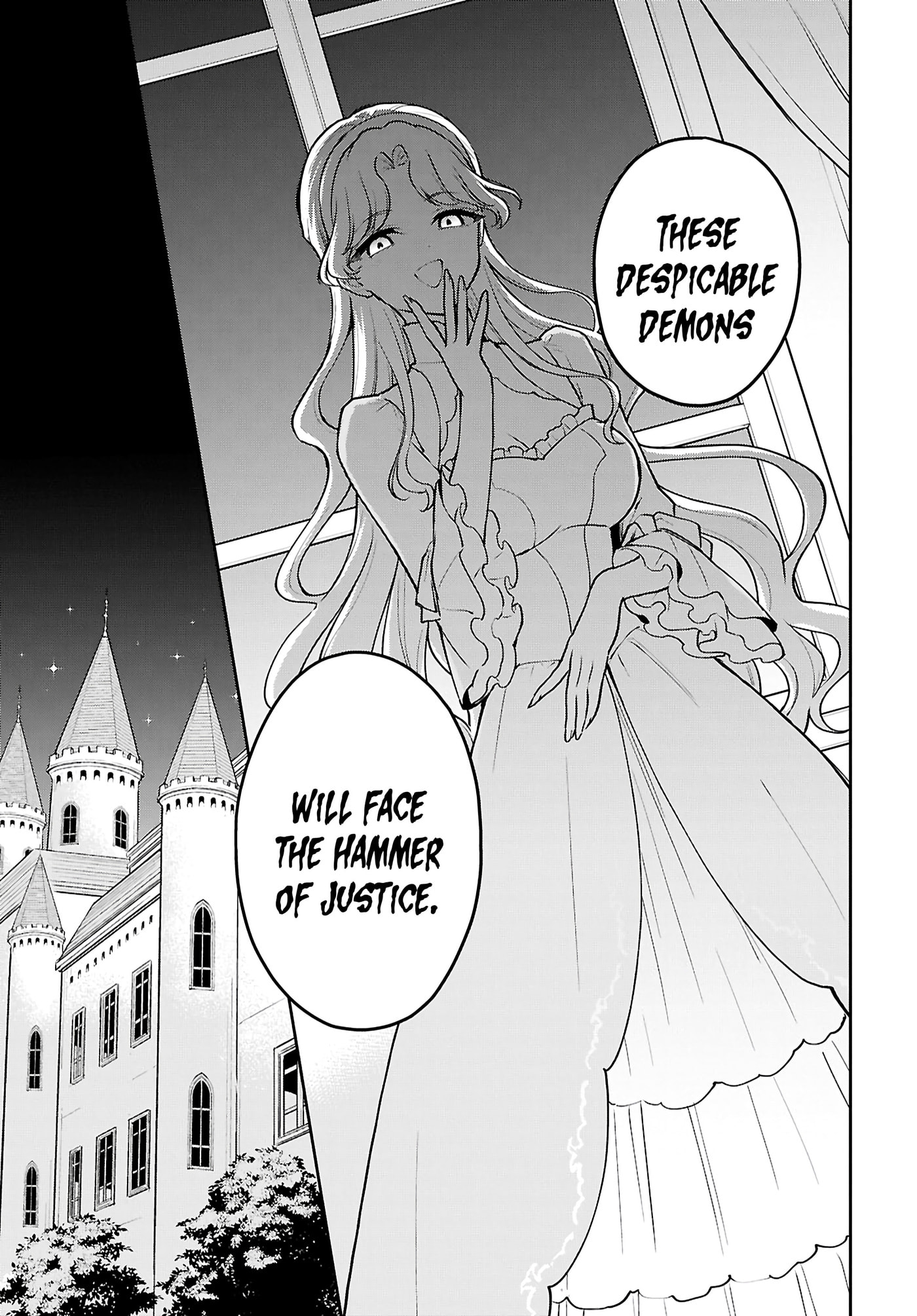 Maou no Musume wa Yuusha to Seiryaku Kekkon shitai Chapter 4 page 4 - 