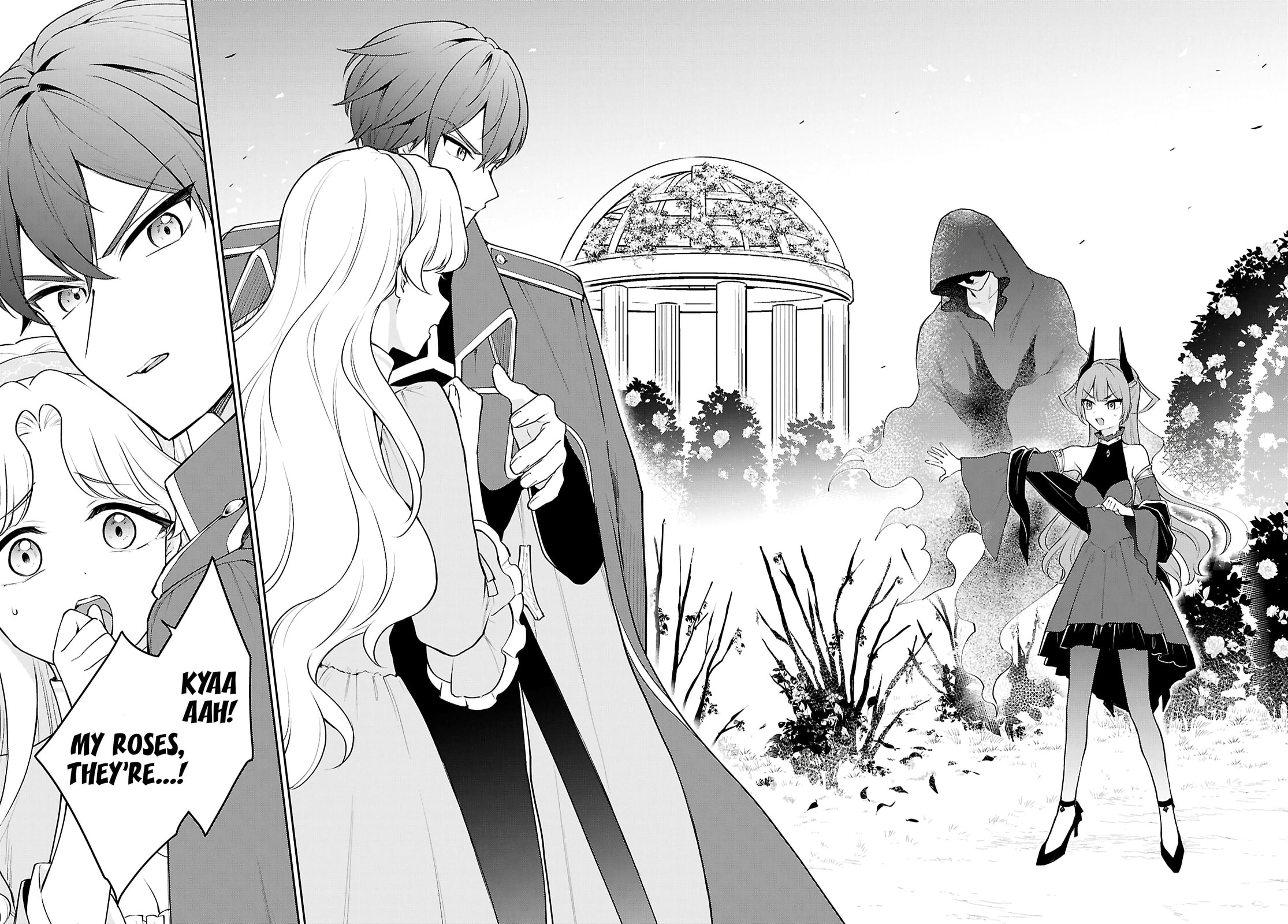 Maou no Musume wa Yuusha to Seiryaku Kekkon shitai Chapter 4 page 31 - 
