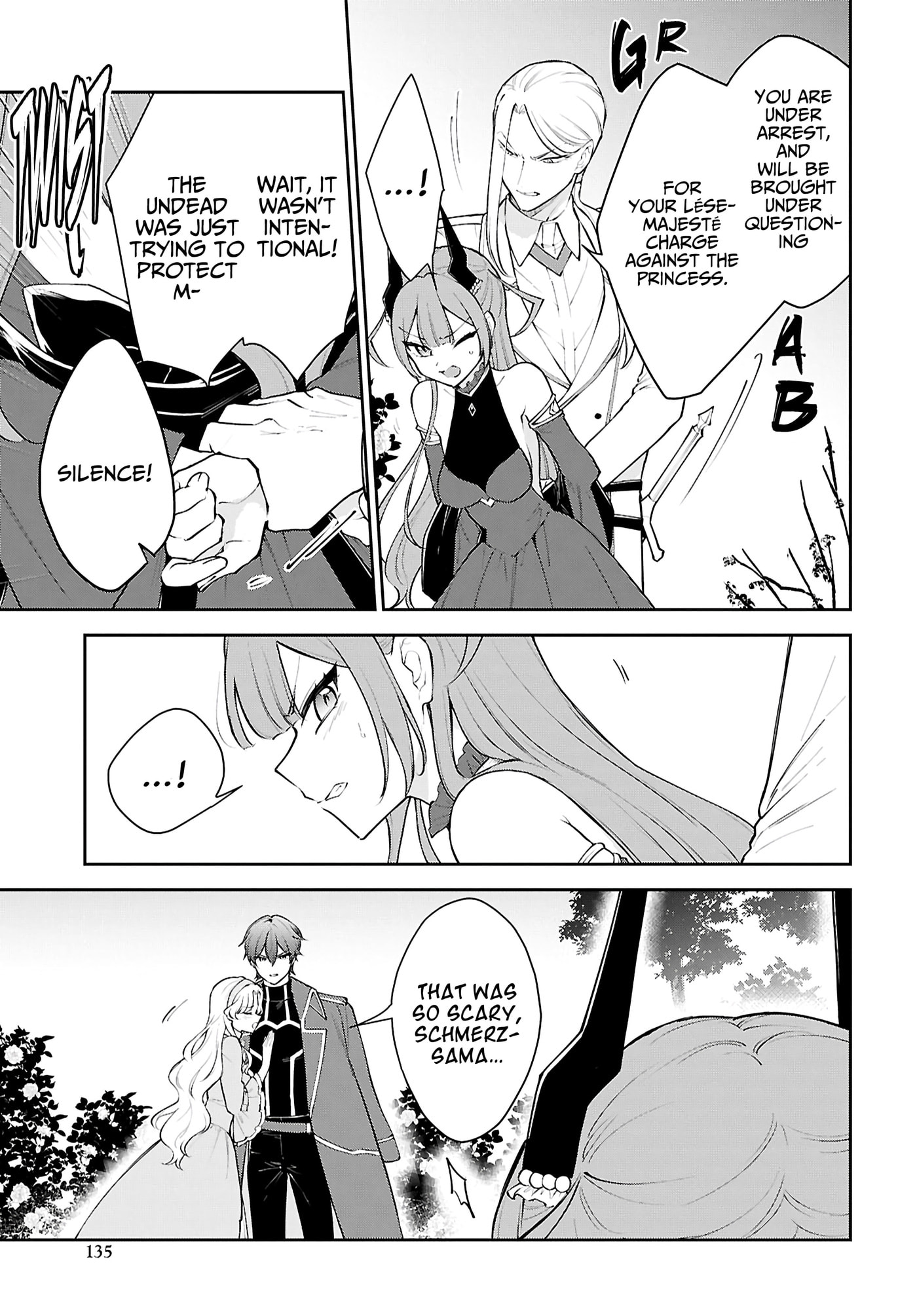 Maou no Musume wa Yuusha to Seiryaku Kekkon shitai Chapter 5 page 4 - 