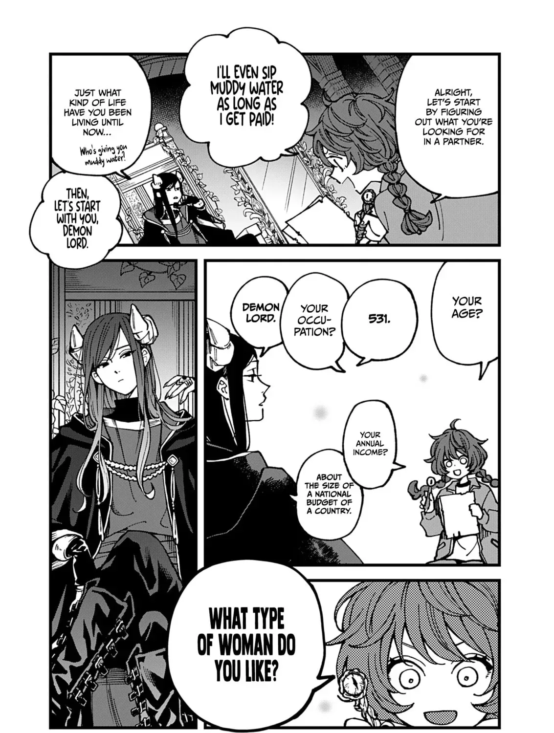 Maou-sama, Kekkon desu! Chapter 2 page 5 - 
