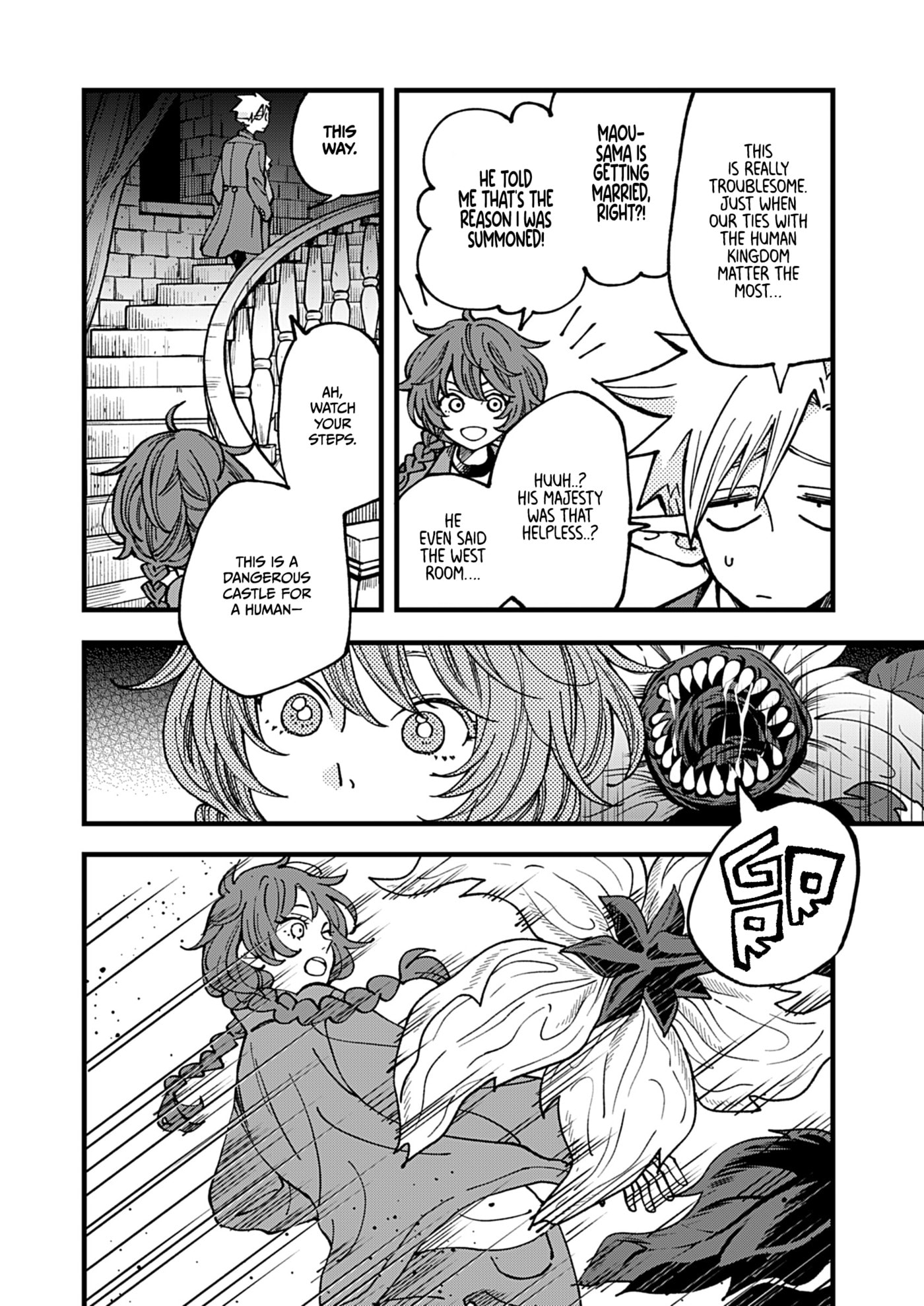 Maou-sama, Kekkon desu! Chapter 3 page 5 - 