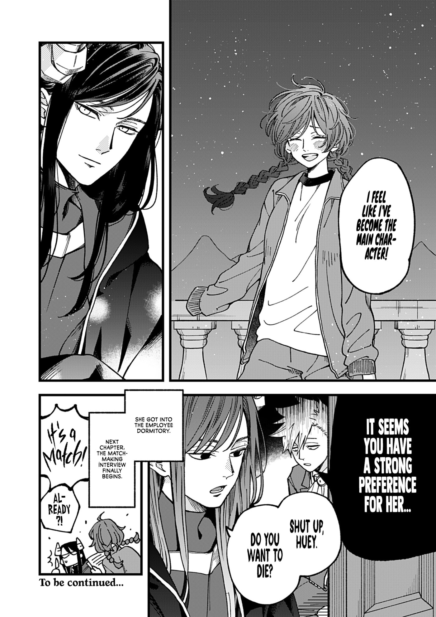 Maou-sama, Kekkon desu! Chapter 3 page 9 - 