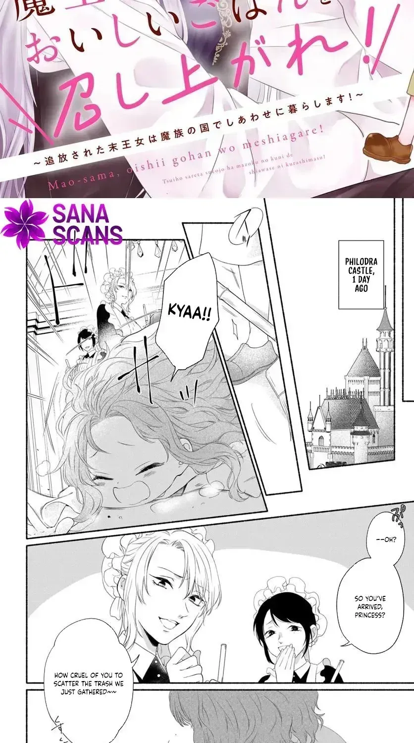 Maou-sama, Oishii Gohan wo Meshi Agare! ~ Tsuihousareta Sue Oujo wa Mazoku no Kuni de Shiawase ni Kurashimasu Chapter 1.2 page 5 - 
