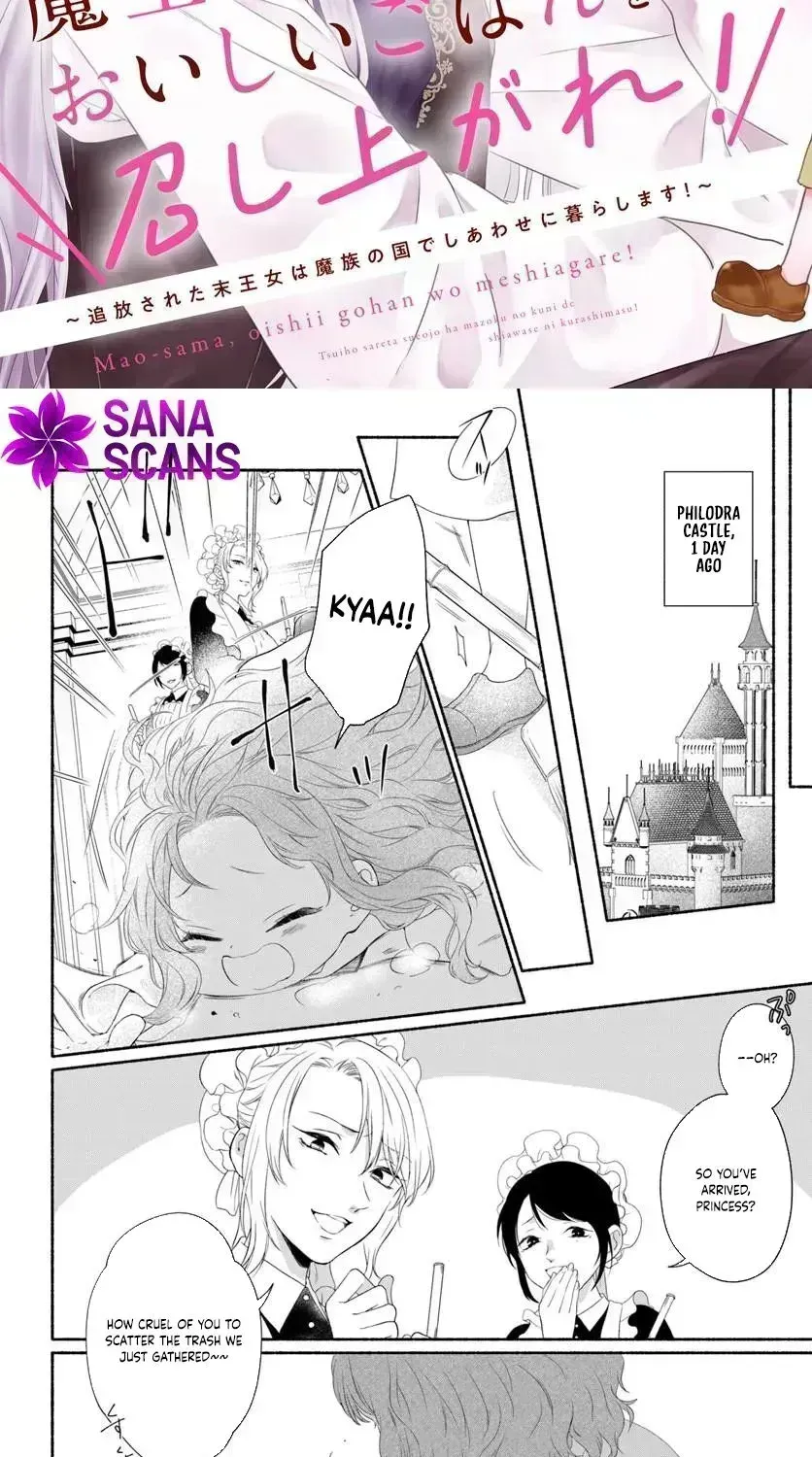 Maou-sama, Oishii Gohan wo Meshi Agare! ~ Tsuihousareta Sue Oujo wa Mazoku no Kuni de Shiawase ni Kurashimasu Chapter 1.9 page 5 - 