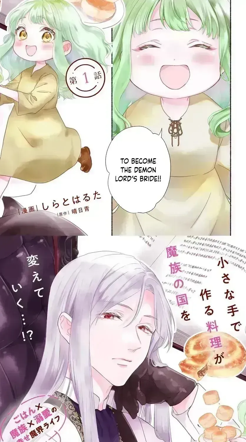 Maou-sama, Oishii Gohan wo Meshi Agare! ~ Tsuihousareta Sue Oujo wa Mazoku no Kuni de Shiawase ni Kurashimasu Chapter 2.4 page 3 - 