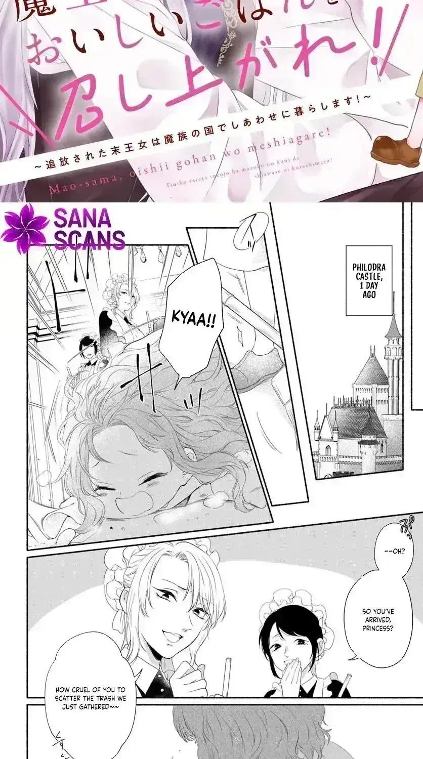 Maou-sama, Oishii Gohan wo Meshi Agare! ~ Tsuihousareta Sue Oujo wa Mazoku no Kuni de Shiawase ni Kurashimasu Chapter 2.5 page 5 - 