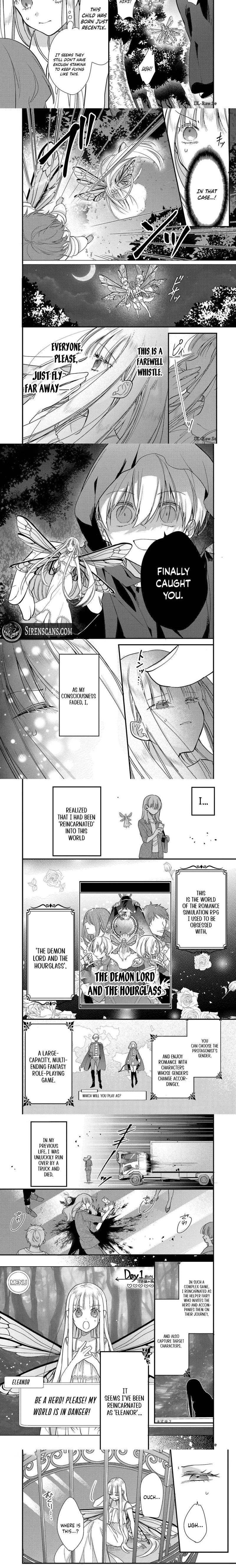 Maou-sama to Sunadokei - Tensei shitara Yousei-san de Shourai no Maou ni Yamareru Hanashi Chapter 1 page 3 - 