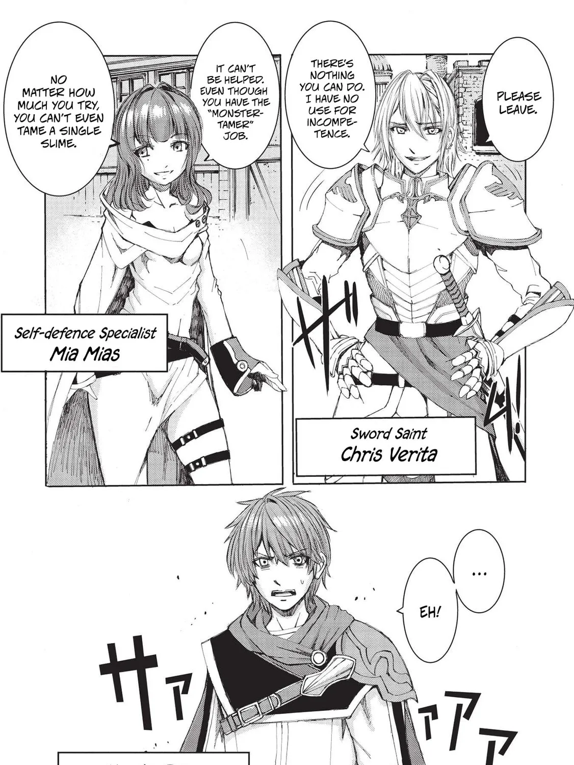 Maou Tsukai no Saikyou Shihai Chapter 1 page 1 - 