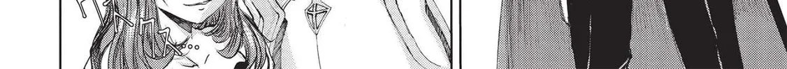 Maou Tsukai no Saikyou Shihai Chapter 1 page 14 - 