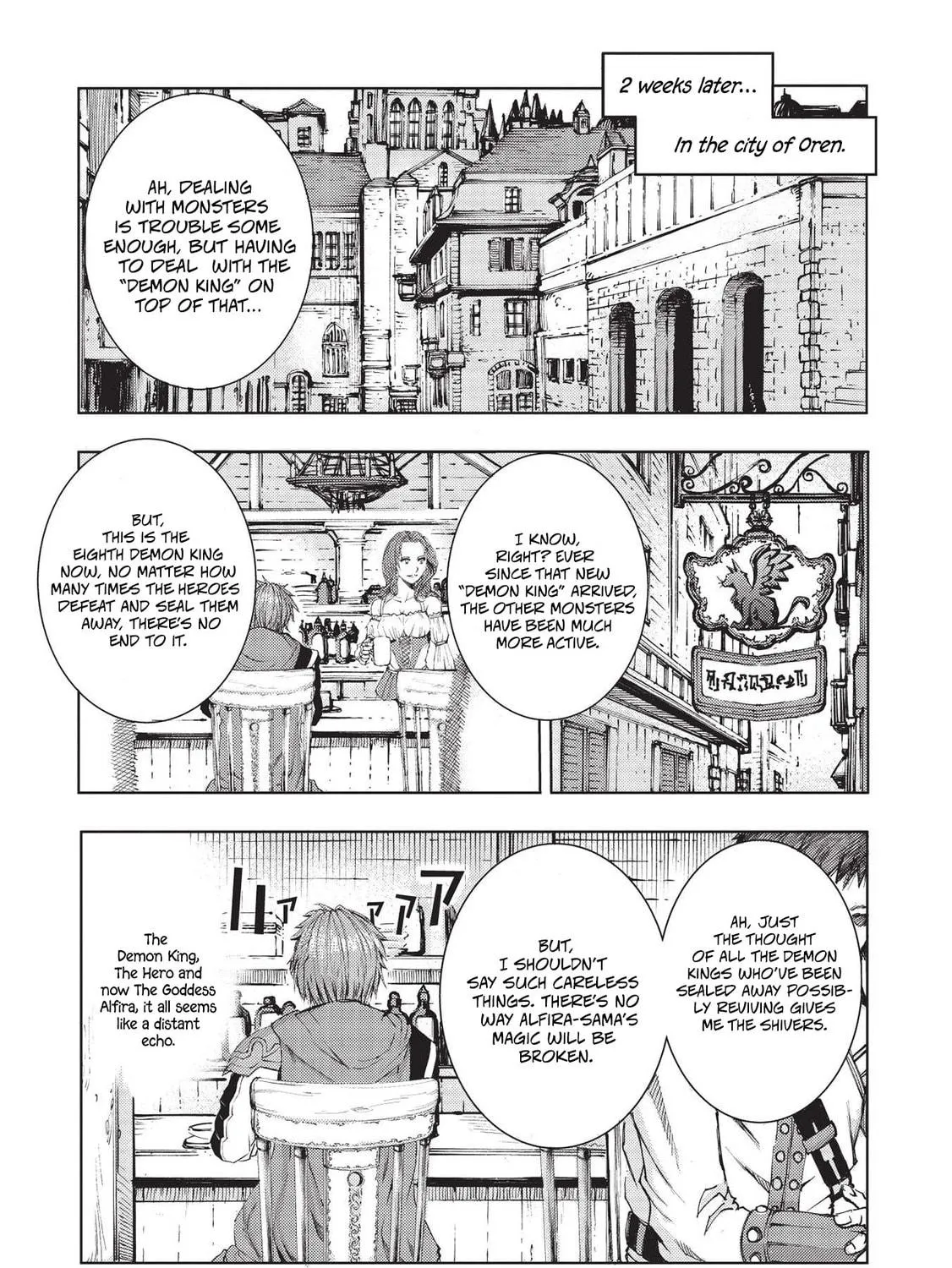 Maou Tsukai no Saikyou Shihai Chapter 1 page 19 - 