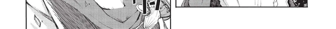 Maou Tsukai no Saikyou Shihai Chapter 1 page 52 - 