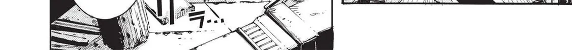 Maou Tsukai no Saikyou Shihai Chapter 1 page 58 - 