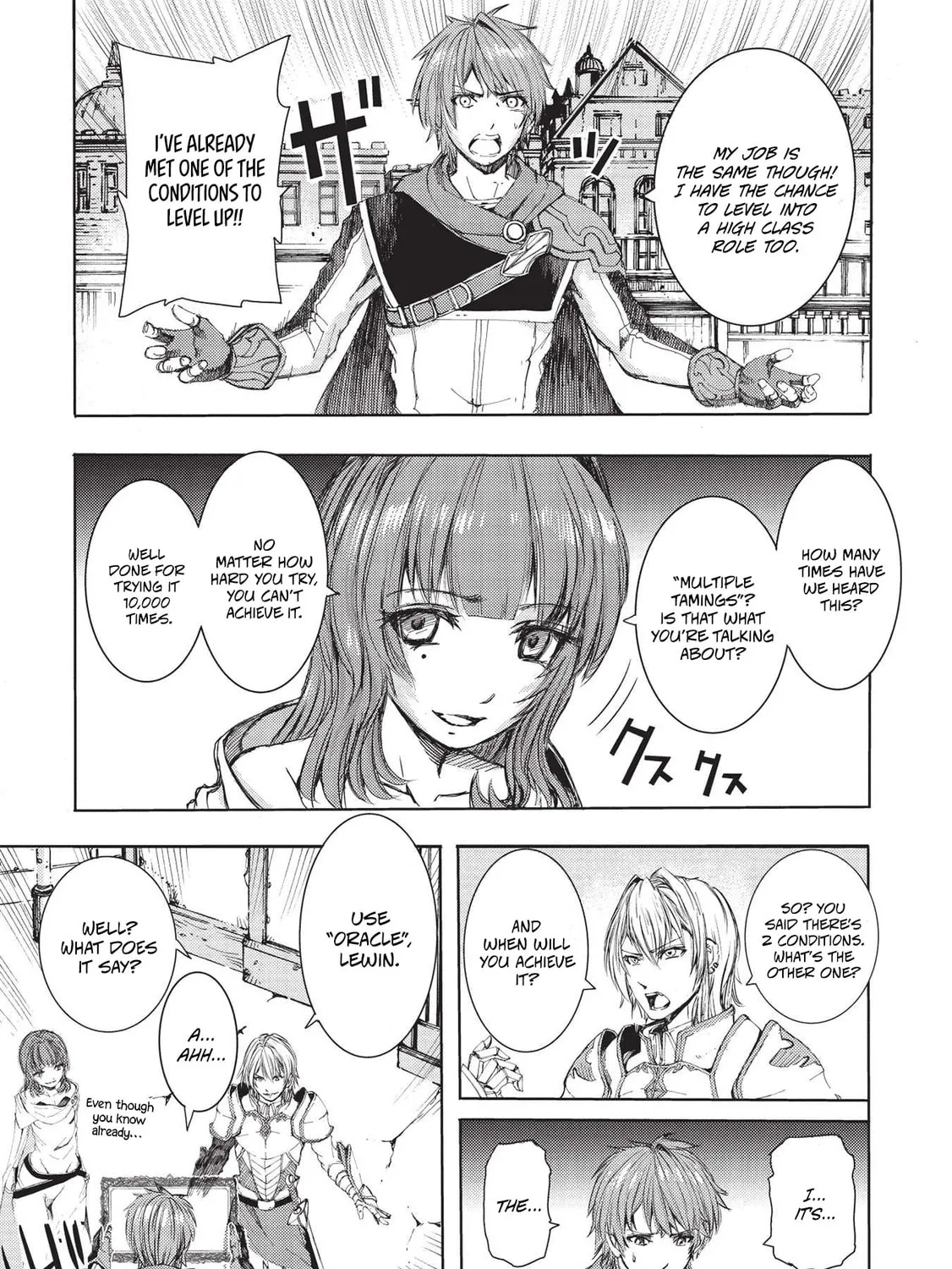 Maou Tsukai no Saikyou Shihai Chapter 1 page 7 - 
