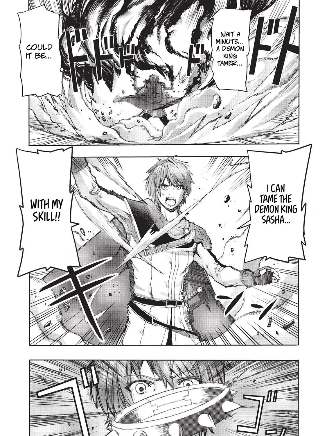 Maou Tsukai no Saikyou Shihai Chapter 1 page 91 - 