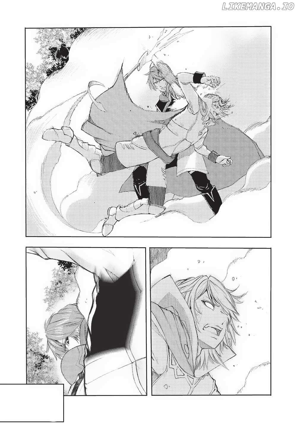Maou Tsukai no Saikyou Shihai Chapter 12 page 19 - 