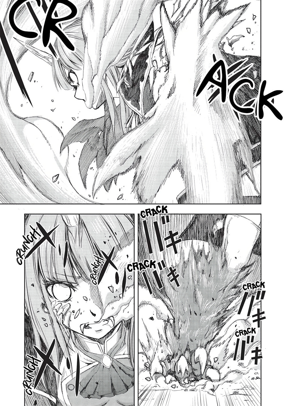 Maou Tsukai no Saikyou Shihai Chapter 14 page 12 - 
