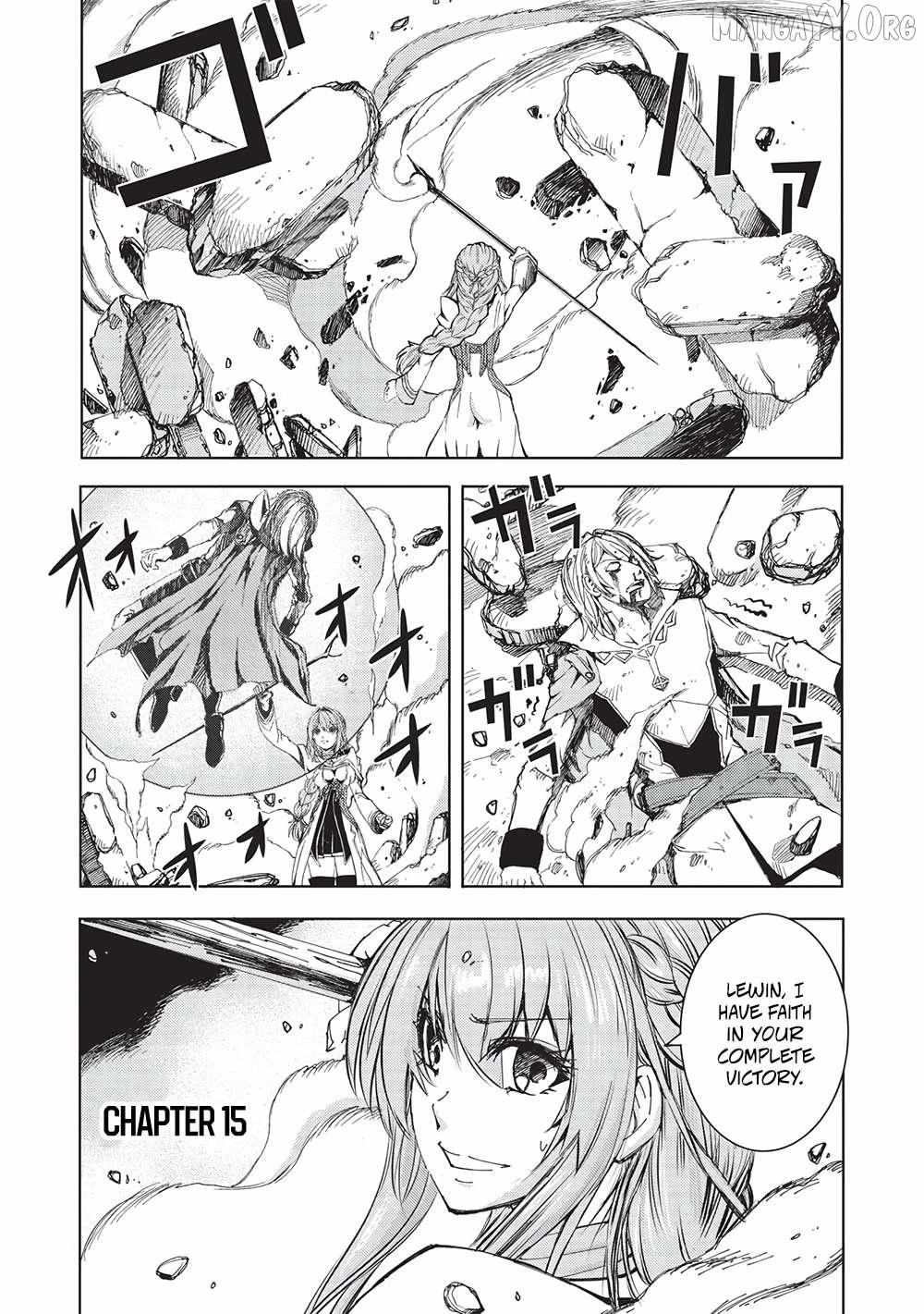 Maou Tsukai no Saikyou Shihai Chapter 15 page 1 - 