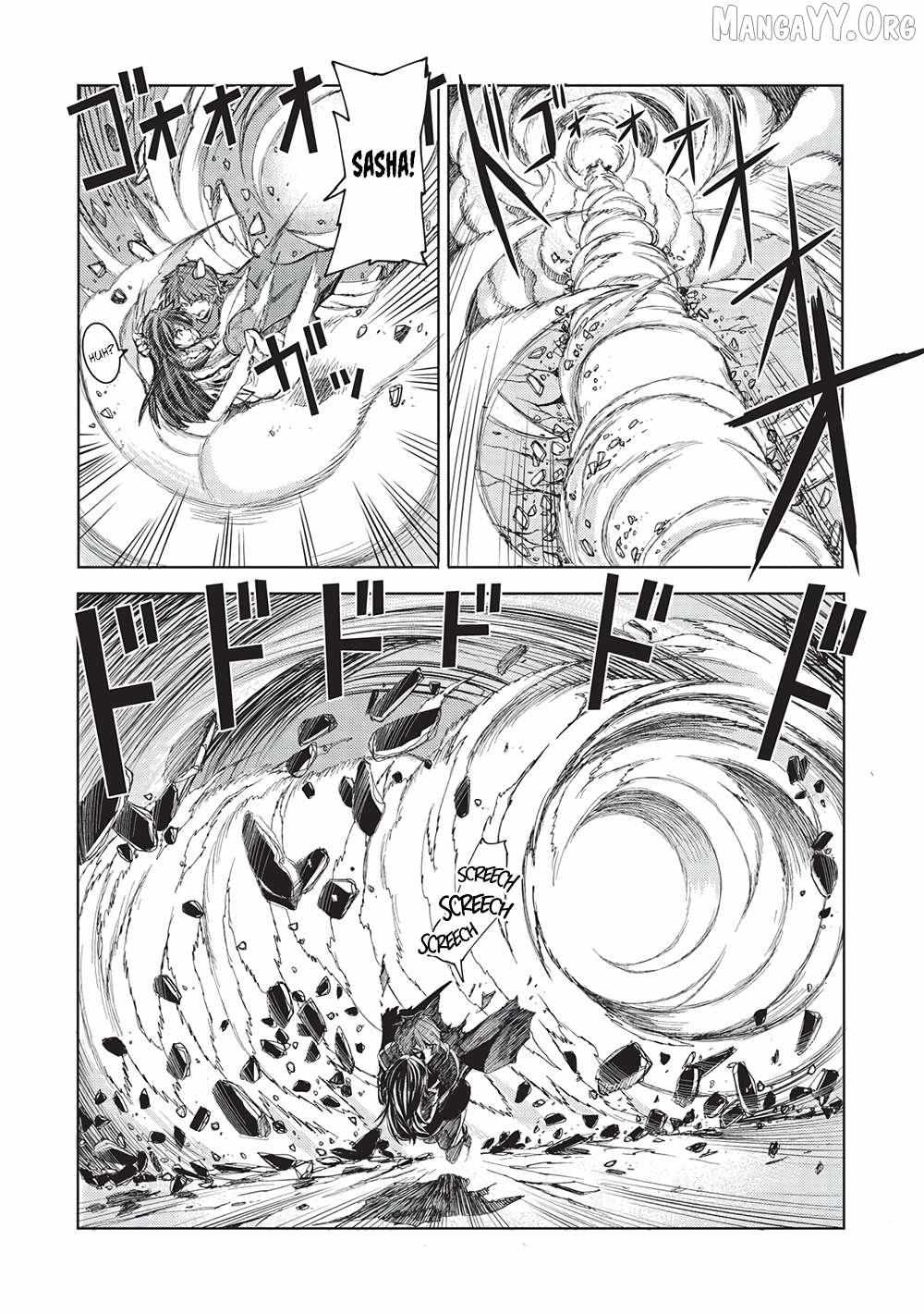 Maou Tsukai no Saikyou Shihai Chapter 15 page 15 - 