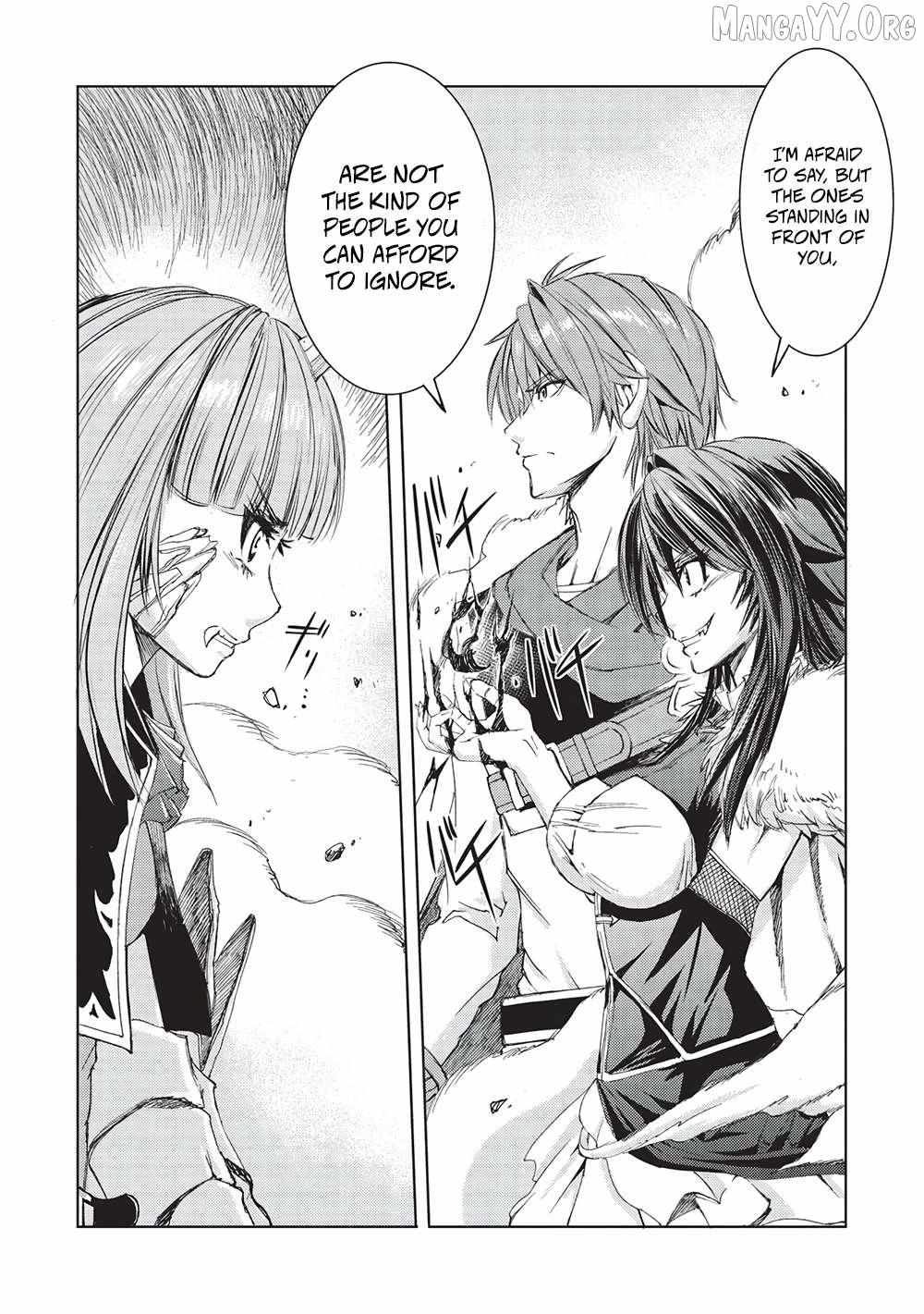 Maou Tsukai no Saikyou Shihai Chapter 15 page 3 - 