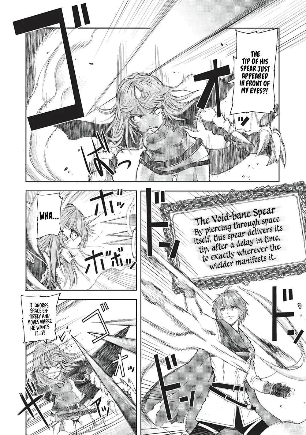 Maou Tsukai no Saikyou Shihai Chapter 16 page 2 - 