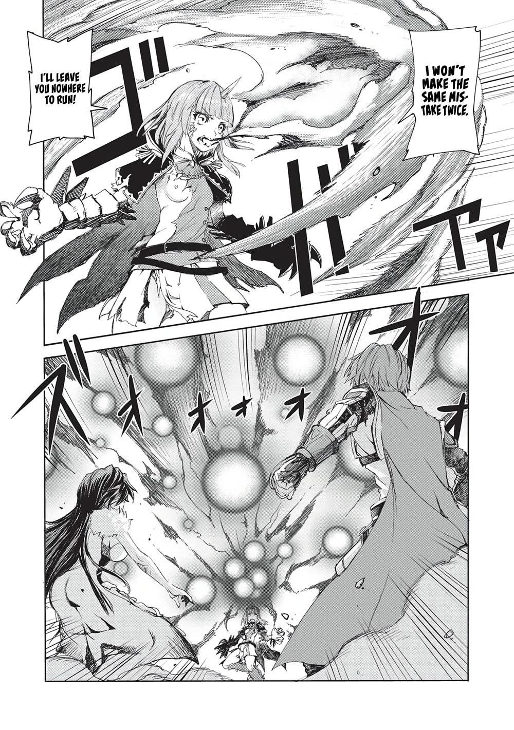 Maou Tsukai no Saikyou Shihai Chapter 17 page 13 - 