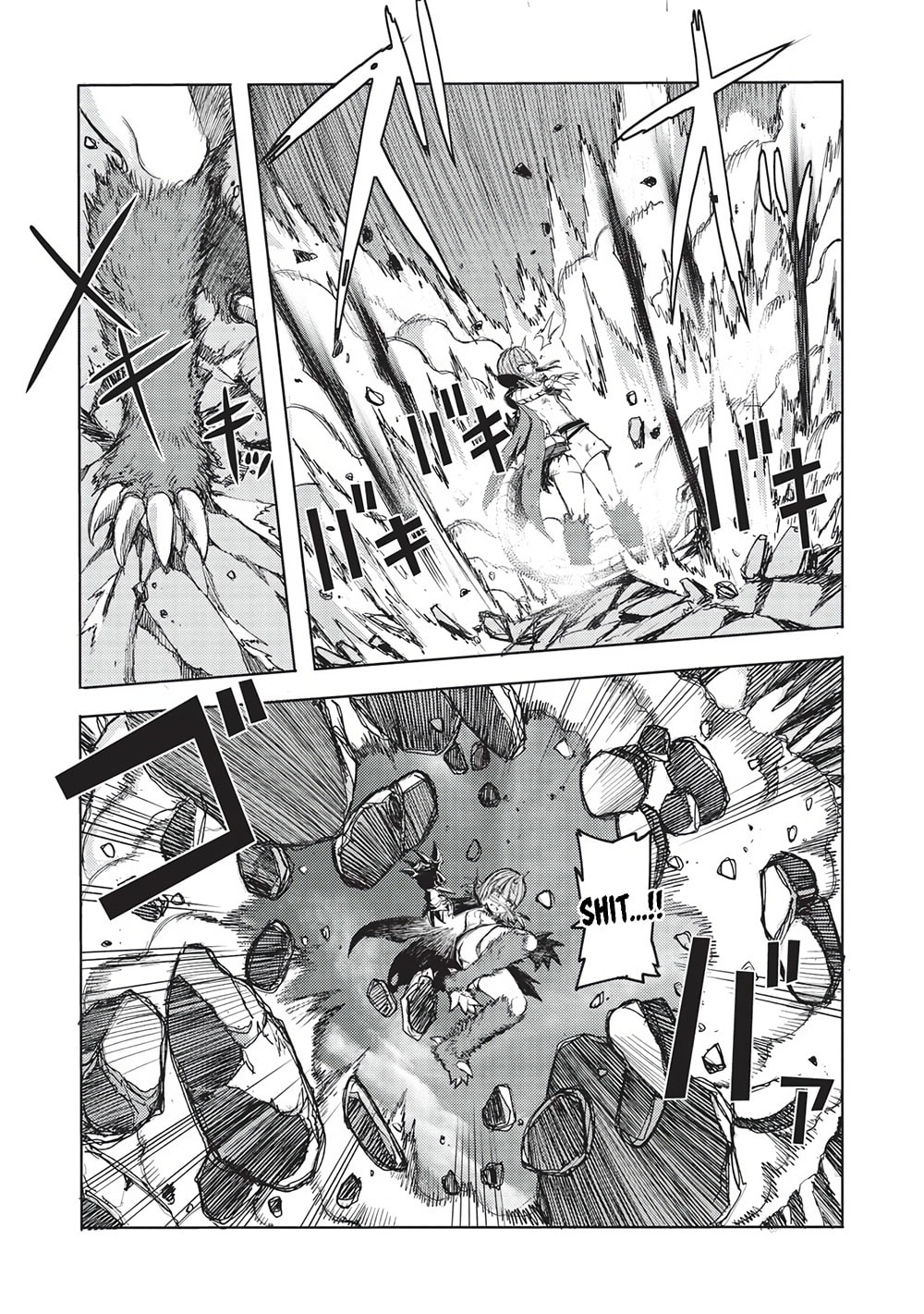 Maou Tsukai no Saikyou Shihai Chapter 17 page 5 - 