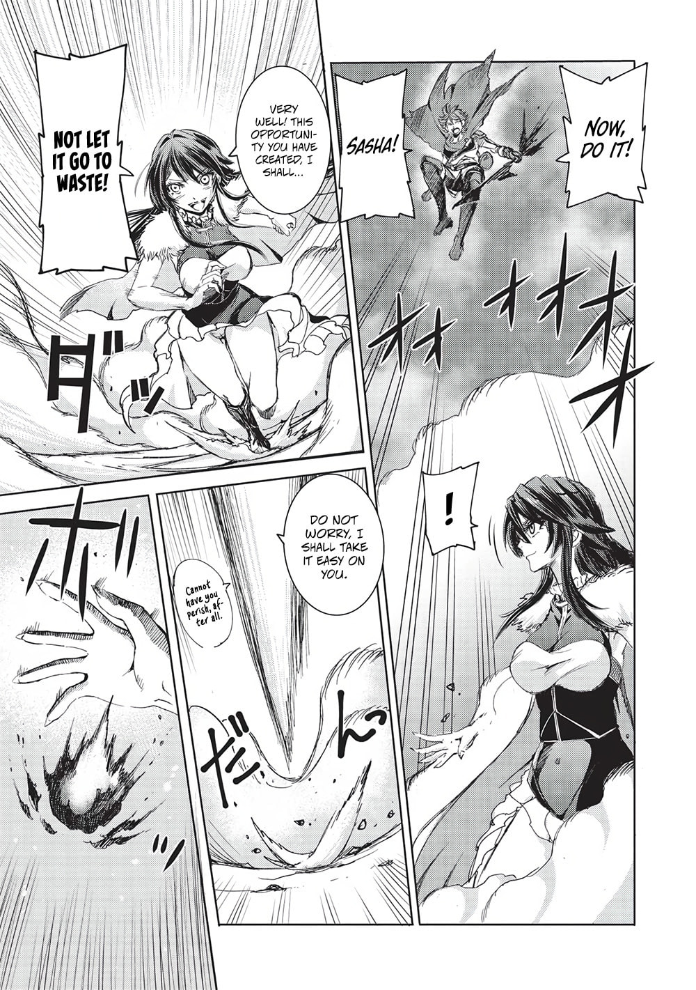 Maou Tsukai no Saikyou Shihai Chapter 17 page 6 - 