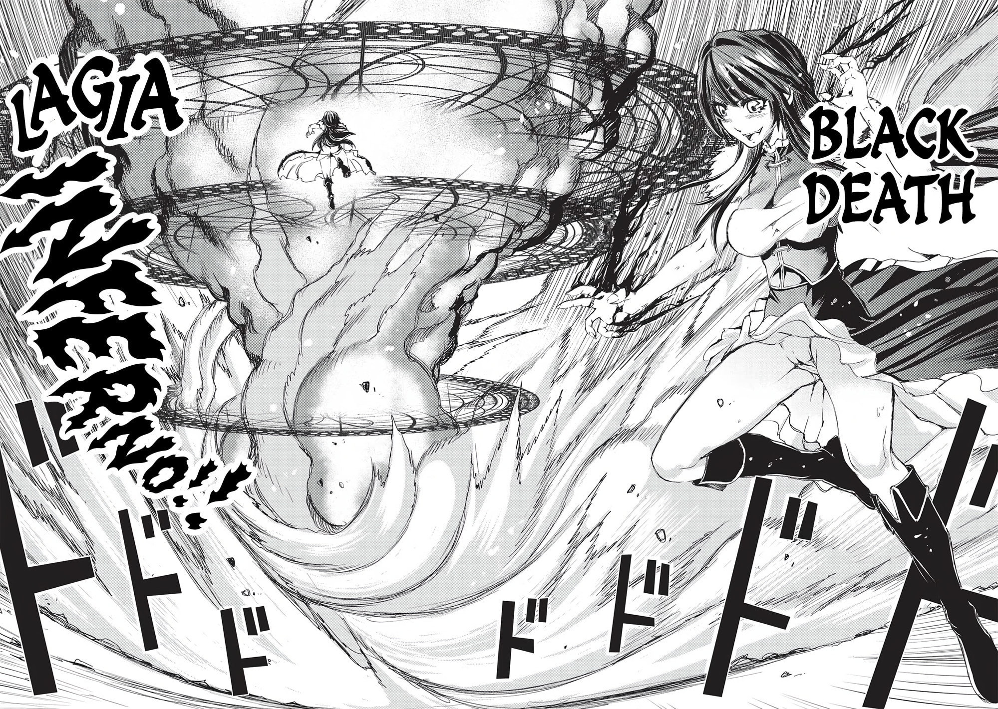 Maou Tsukai no Saikyou Shihai Chapter 17 page 8 - 
