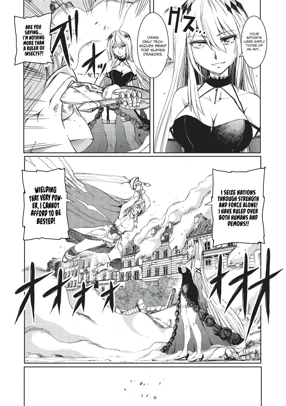 Maou Tsukai no Saikyou Shihai Chapter 19 page 3 - 