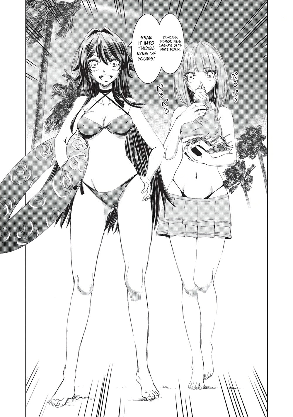 Maou Tsukai no Saikyou Shihai Chapter 19 page 9 - 
