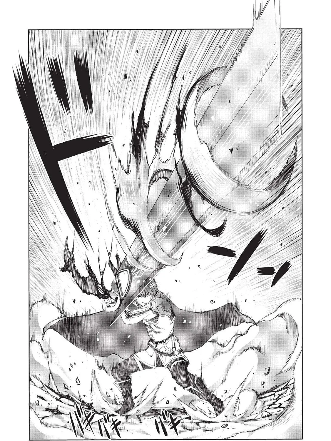 Maou Tsukai no Saikyou Shihai Chapter 2 page 25 - 