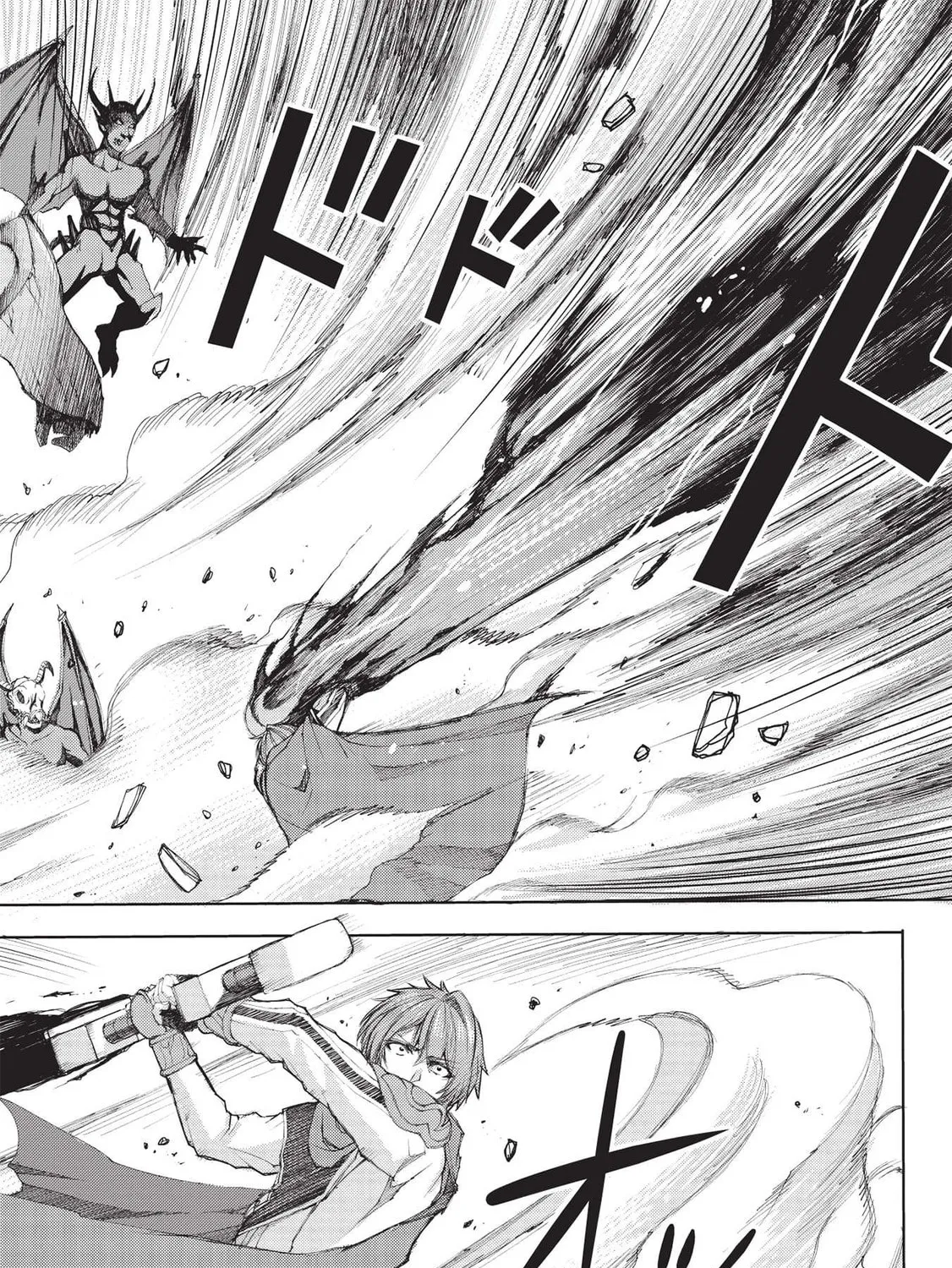 Maou Tsukai no Saikyou Shihai Chapter 2 page 27 - 