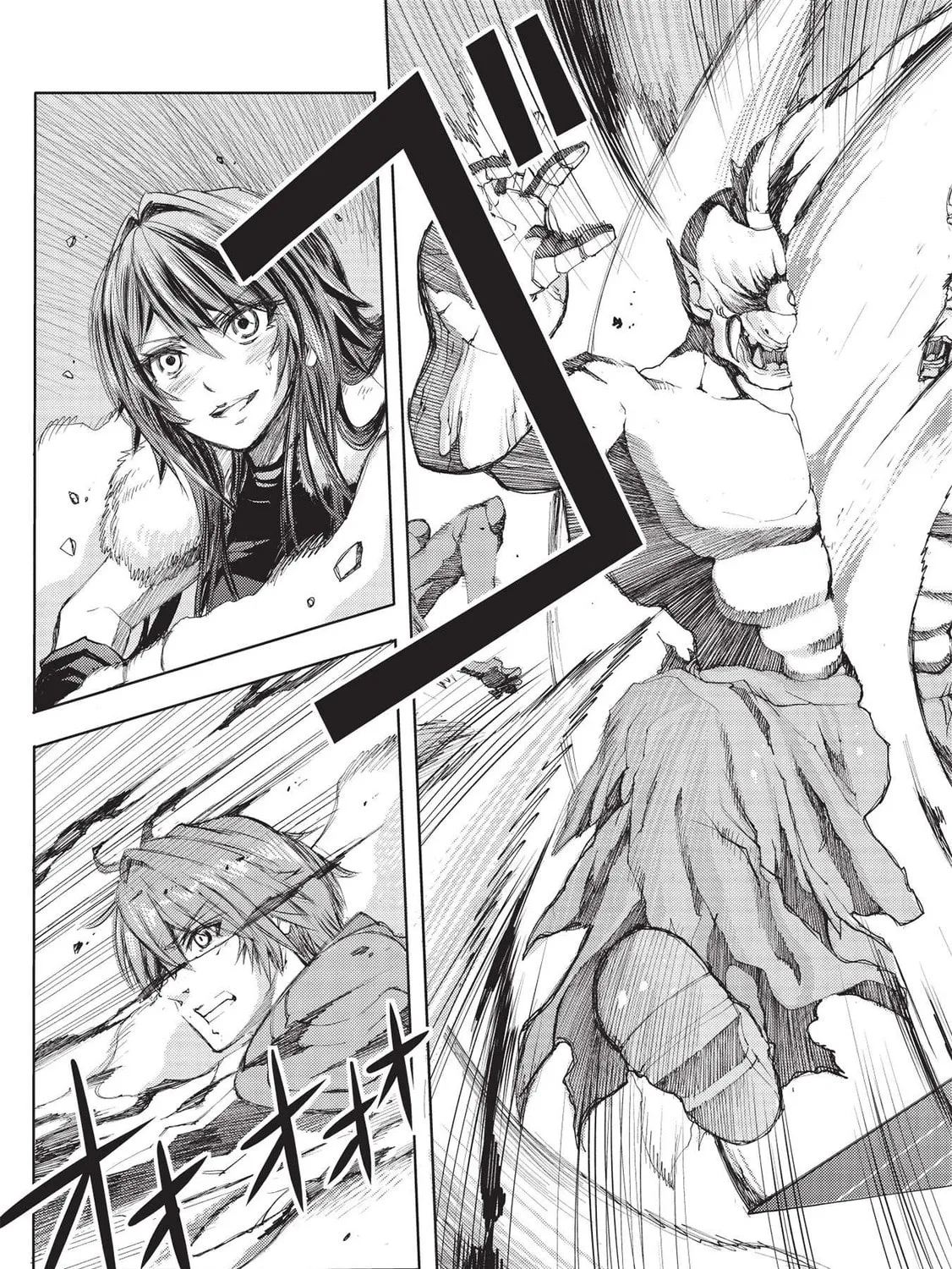 Maou Tsukai no Saikyou Shihai Chapter 2 page 33 - 