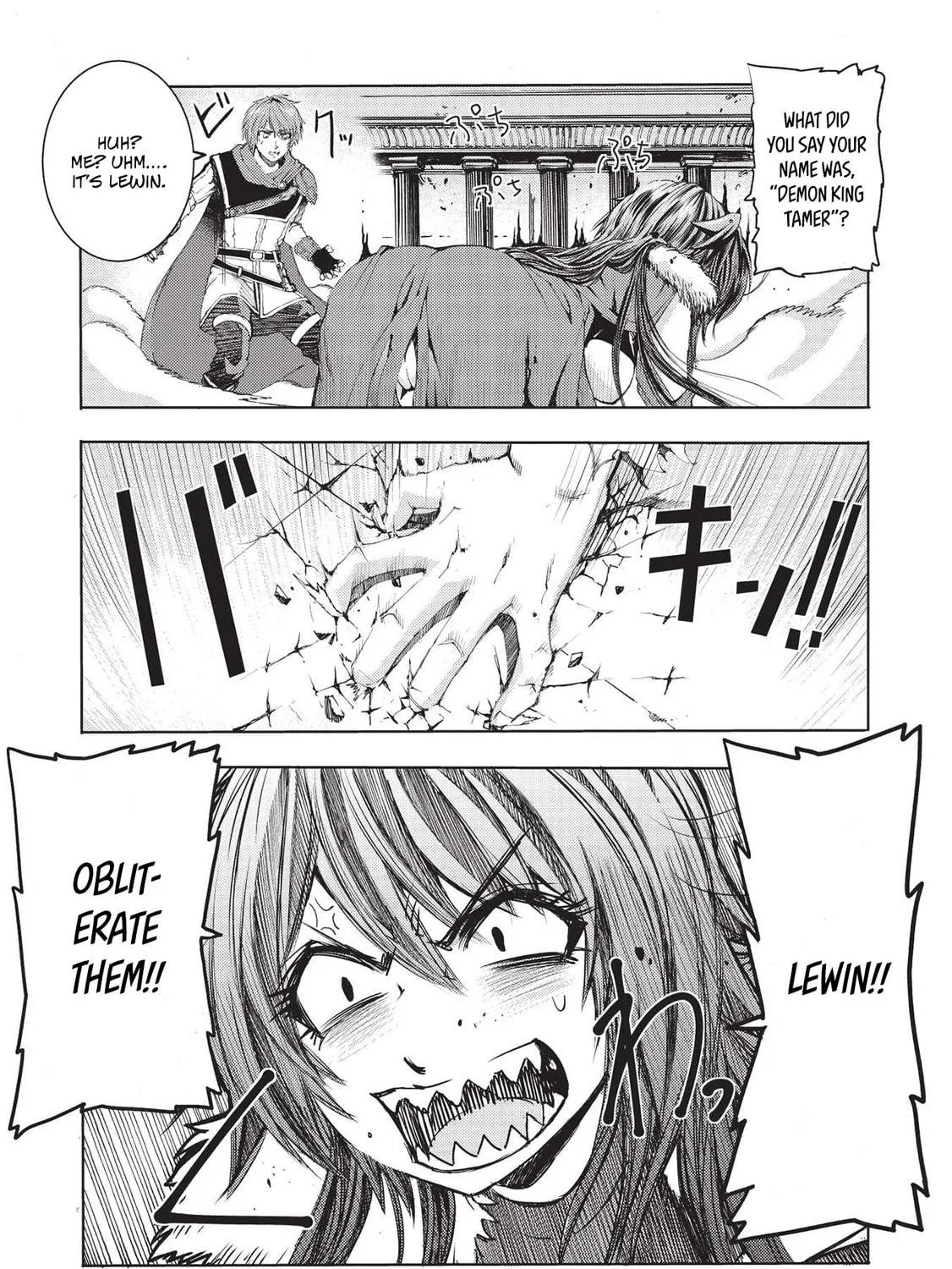 Maou Tsukai no Saikyou Shihai Chapter 2 page 9 - 