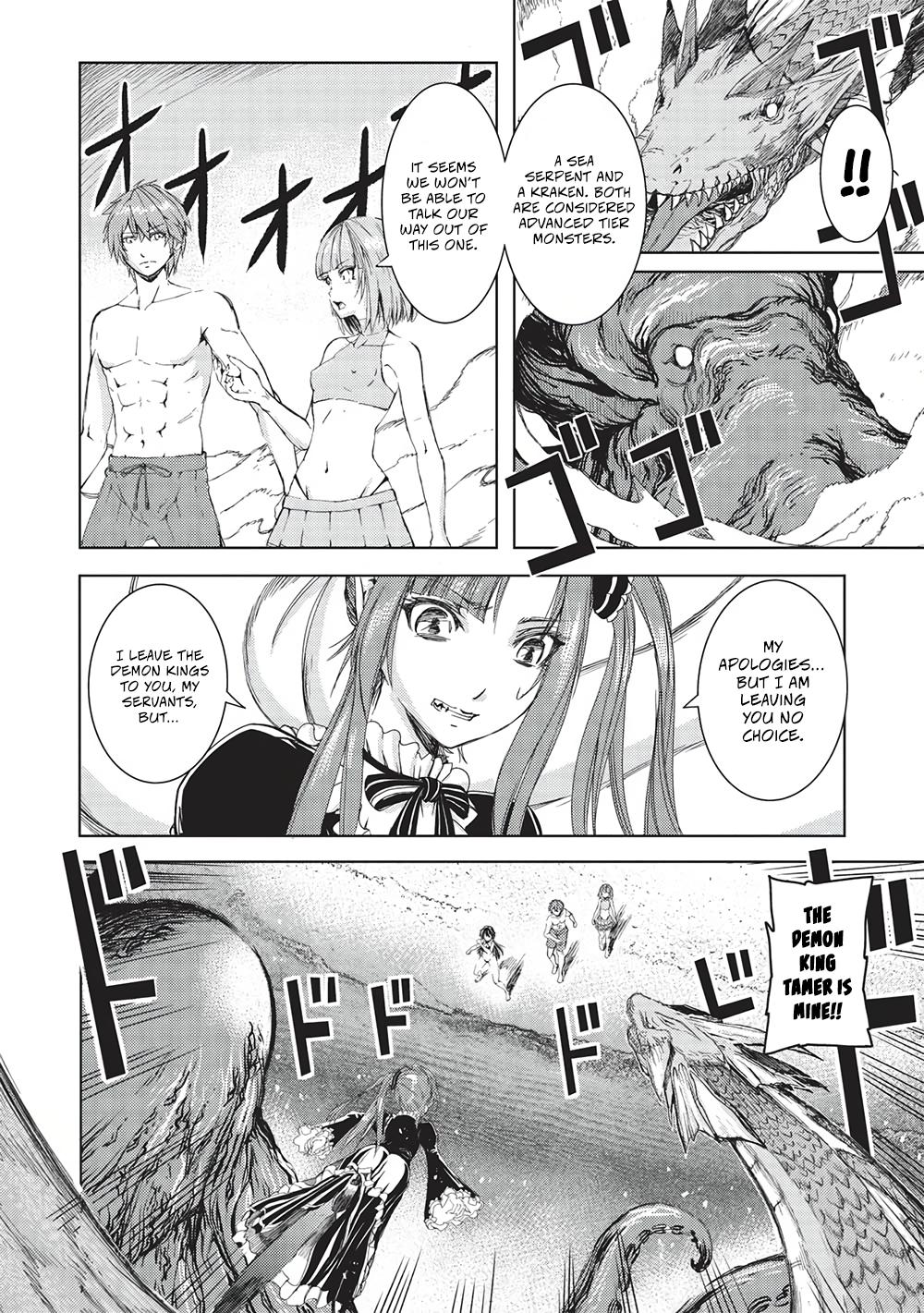 Maou Tsukai no Saikyou Shihai Chapter 20 page 3 - 