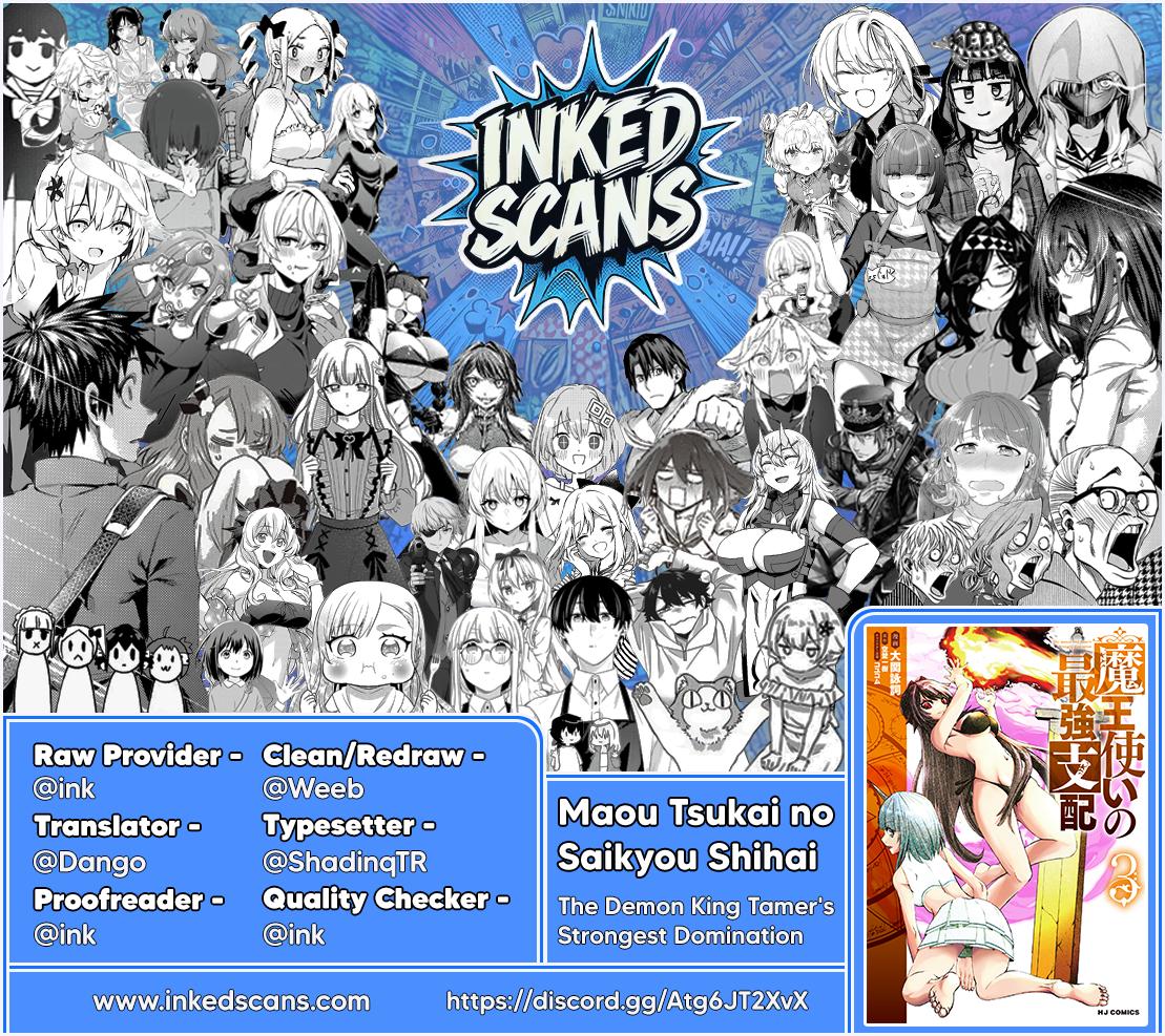 Maou Tsukai no Saikyou Shihai Chapter 20 page 26 - 
